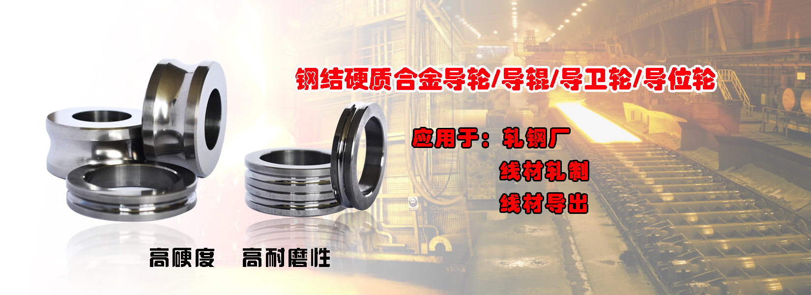 長(zhǎng)沙瑯?lè)褰饘俨牧嫌邢薰? /><o:p></o:p></p>
<p> </p>
</div></div>
                    <div   id=