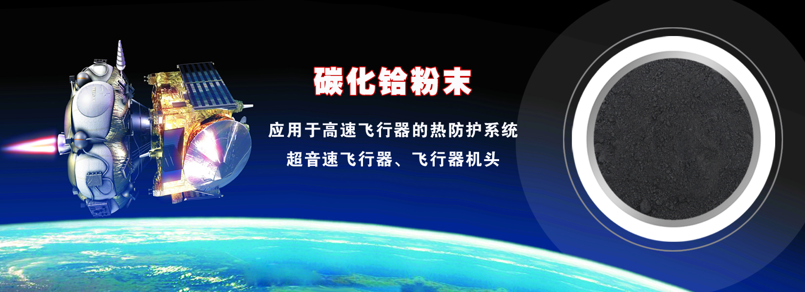 長(zhǎng)沙瑯峰金屬材料有限公司