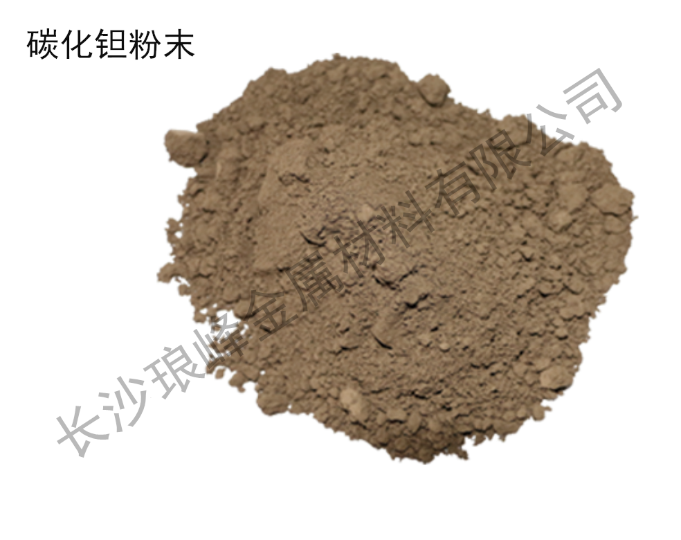 長(zhǎng)沙瑯?lè)褰饘俨牧嫌邢薰? /></o:p></span><span lang=