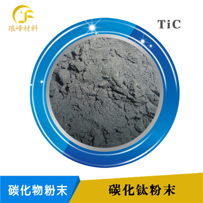 長(zhǎng)沙瑯?lè)褰饘俨牧嫌邢薰? /></p>
</div>
<p>利用高壓水流和高壓氣體作為霧化介質(zhì)來(lái)破碎連續(xù)的熔融金屬細(xì)流，它們是生產(chǎn)<span style=