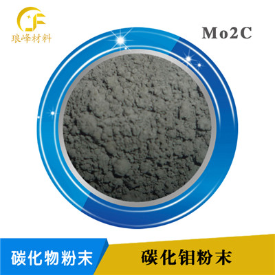 長(zhǎng)沙瑯峰金屬材料有限公司
