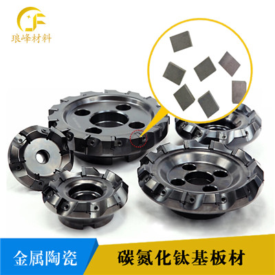 長(zhǎng)沙瑯?lè)褰饘俨牧嫌邢薰?></div>
<div>
<span style=